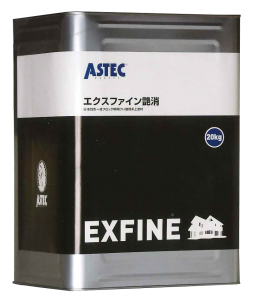 サンスプレーブログ ブロック塀専用塗料の紹介 サンスプレーブログ ブロック塀専用塗料の紹介