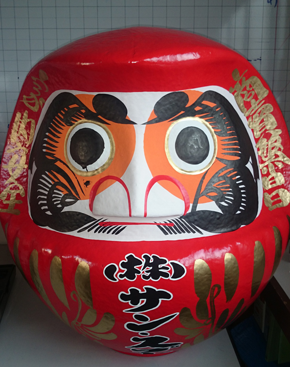 daruma