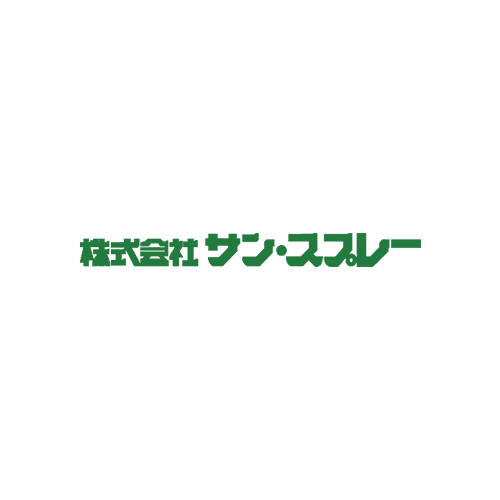 株式会社サン スプレー サイディング貼りの外壁が憧れのコテ塗り壁に